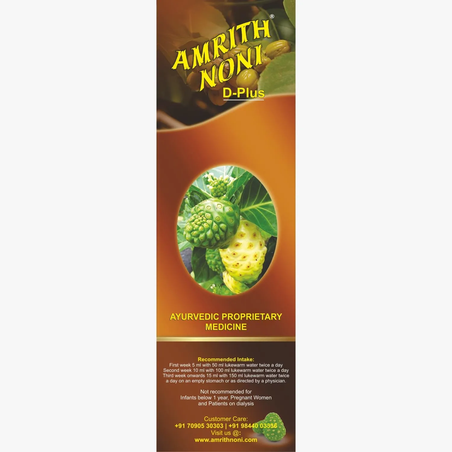 Amrith Noni D Plus Liquid 1000 ml 5.webp